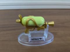 First come, first served: Splatoon 3 Splattershot Miniature Figure