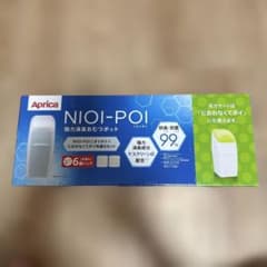 Aprica NIOI-POI おむつ処理ポット用カセット 6個パック - メルカリ