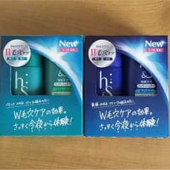 【送料込】h&s シャンプー&コンディショナー 各40mlのサムネイル