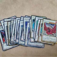 遊戯王カードのサムネイル