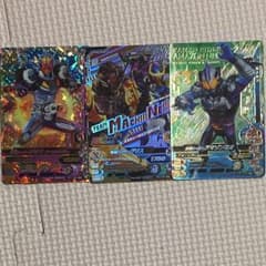 ガンバライジング ガンバライジング アマゾンネオ デッキのサムネイル