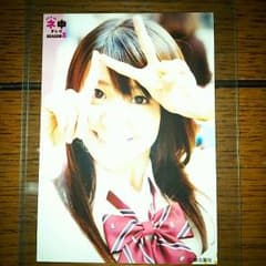元AKB48 大島優子 ネ申テレビSEASONS3 生写真すみませんのサムネイル