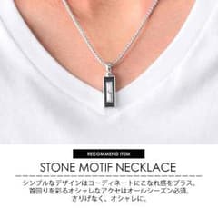 メンズ ネックレスのサムネイル