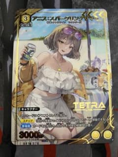 ユニオンアリーナ　ワンバトルカップ　シノン　winner ソードアートオンライン 2026年最新】ユニオンアリーナ シノン ワンバトルの人気アイテム
