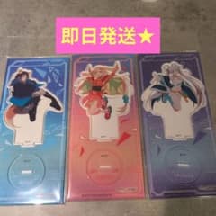 劇場版 超かぐや姫！ アニメイトフェア アクリルスタンド かぐや ヤチヨ 彩葉 超かぐや姫! 彩葉やヤチヨら8人のアクリルスタンドなど新作グッズが登場