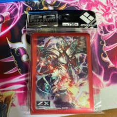 Z/X 皇帝竜ロードクリムゾン　スリーブのサムネイル