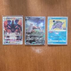 ポケモンカードセットのサムネイル
