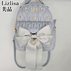 極美品！Liz Lisa リズリサ メニー ビジュー ロング リボンリュック