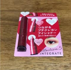 【新品】インテグレート  プチクレヨン アイシャドーのサムネイル