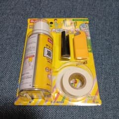 ゴルフグリップ交換キッド(中古)のサムネイル