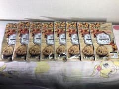 【新品】サジー果皮のこつぶ(8袋) サプリのサムネイル