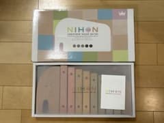 エドインター　エレファントシロフォン　木琴のサムネイル