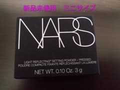 NARS　ライトリフレクティングセッティングパウダー　プレストN(ミニサイズ)のサムネイル