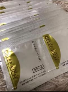 ジュレリッチ クリーム 50包のサムネイル