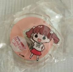 アクリルキーホルダー♡ガールズコミックフェス２０２３ガチャのサムネイル