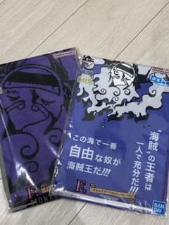 ワンピース一番くじ　ルフィのサムネイル