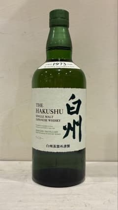 サントリー 白州 NV 700ml 箱なし 43% ノンヴィンテージ - メルカリ