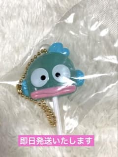 サンリオ　ハンギョドン キャンディチャーム ガチャのサムネイル