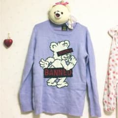 LISTEN FLAVOR♡くまさんニット（紫）のサムネイル