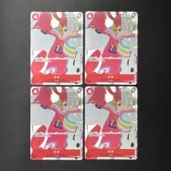 ワンピースカード ウタ PSA10 OP01-005 マッチングバトル プロモ