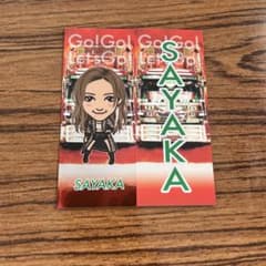 SAYAKA千社札のサムネイル