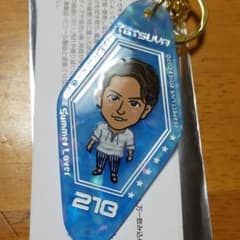 EXILE TETSUYA モーテルキーホルダーのサムネイル