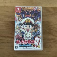 桃太郎電鉄 ～昭和 平成 令和も定番！～のサムネイル