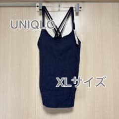 Uniqlo Crossback Bra Camisole, Size XL, Navy