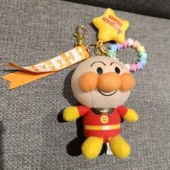アンパンマン ぬいぐるみ キーホルダー チャームのサムネイル