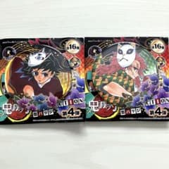 鬼滅の刃 冨岡義勇 錆兎 コレクション 缶バッジ 第4弾 - メルカリ
