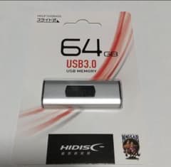 HIDISC USBメモリ 64GB USB3.0 スライド式 - 2