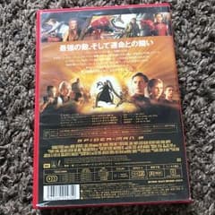スパイダーマン2 デラックス・コレクターズ・エディション('04米)〈2枚組〉