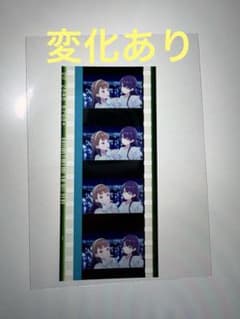と*雨様 映画蓮ノ空　コマフィルム　村野さやか、徒町小鈴のサムネイル