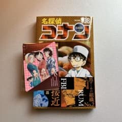 【特典カード付き】名探偵コナン 1-108巻➕️映画5冊 2604ah113 m50379093702_1.jpg?1776320937