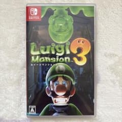 ルイージマンション3のサムネイル