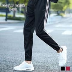 ラインパンツ ジョガーパンツ パンツ メンズ おしゃれのサムネイル