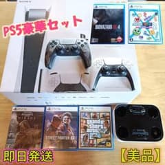 PS5 本体 825GB カモフラージュ純正コントローラー付き＋人気ソフト5本