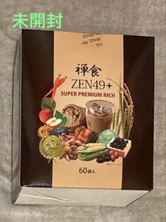 新品未開封】禅食ZEN49+ スーパープレミアムリッチ60袋入り×2セット