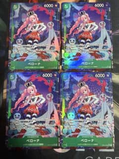即日発送】ペローナ OP14 パラレル 4枚セット - メルカリ