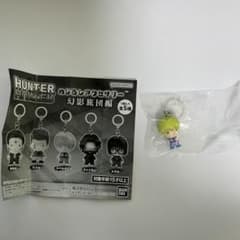 HUNTER×HUNTER 메지루시 액세서리 환영 여단편 샤르나크