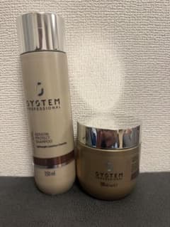 【新品未使用】Systemシステム　リュクスオイル　シャンプー/ヘアマスク 新品未使用】Systemシステム リュクスオイル シャンプー/ヘアマスク