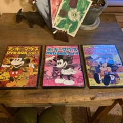 ミッキーマウスのDVD 3本セットのサムネイル