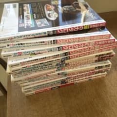 日本と世界の猫のカタログ 17冊セットのサムネイル