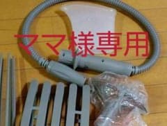 シャークスチームポータブル付属品のサムネイル