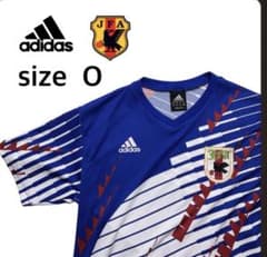 日本代表 ドーハモデル ユニフォーム プラクティスシャツ 復刻版