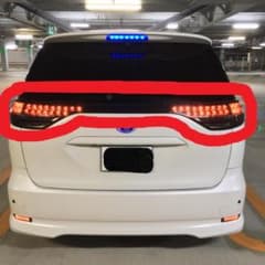エスティマ50　前期型　全灯化テールランプ　5点セット　ジャンクのサムネイル