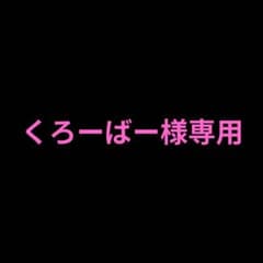 カードホルダー1種のサムネイル