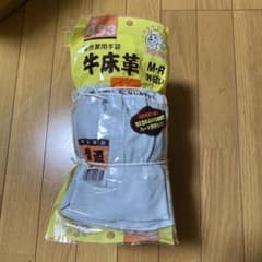 作業用革手袋　10双　牛革のサムネイル