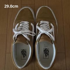 VANS オールドスクール 29.0cm ベージュ　茶色のサムネイル