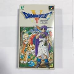 ドラゴンクエストV ドラクエ5のサムネイル